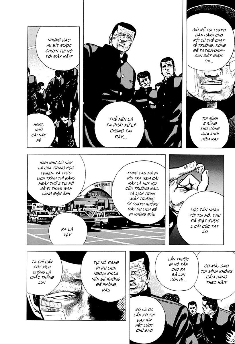 Bản Blues Vô Giá Trị Chapter 75 - Trang 2
