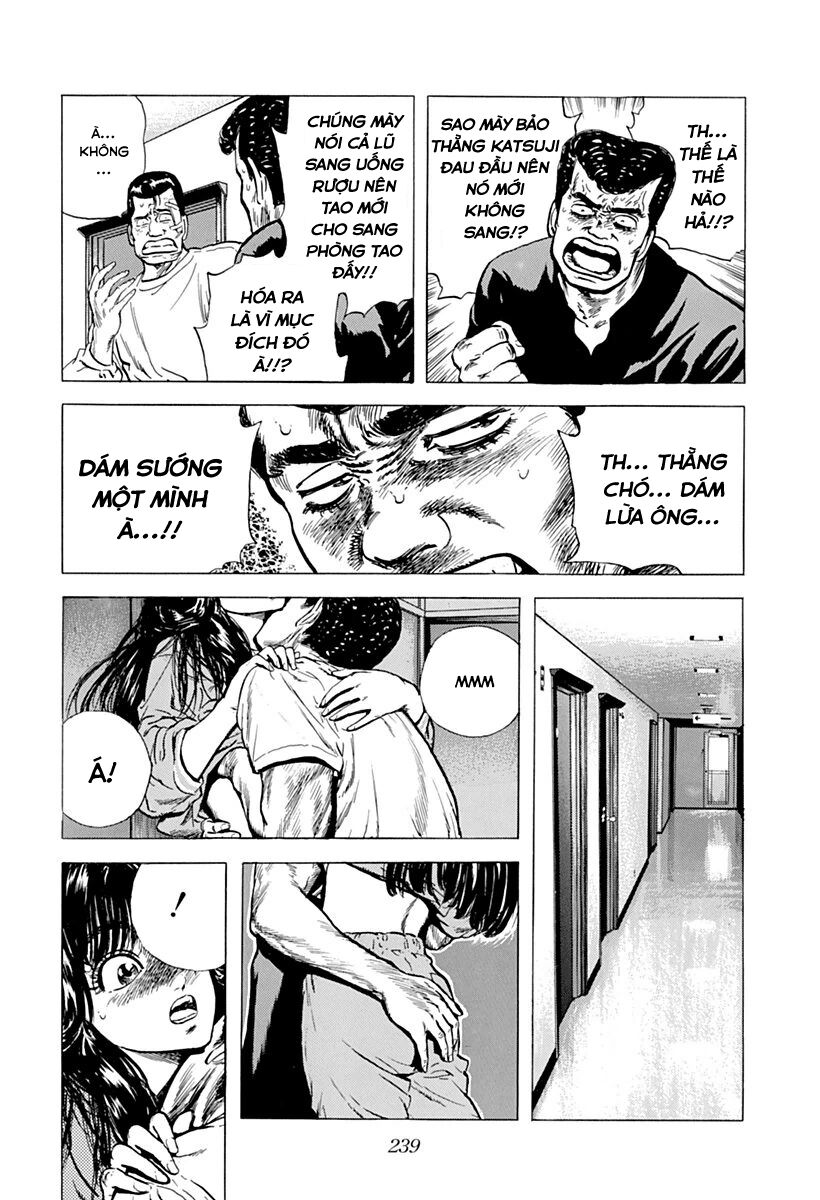 Bản Blues Vô Giá Trị Chapter 76 - Trang 2