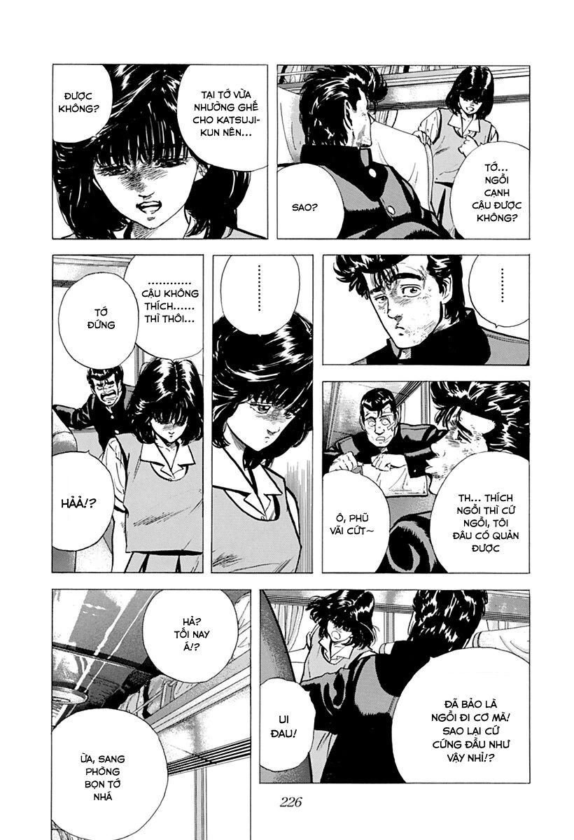 Bản Blues Vô Giá Trị Chapter 76 - Trang 2