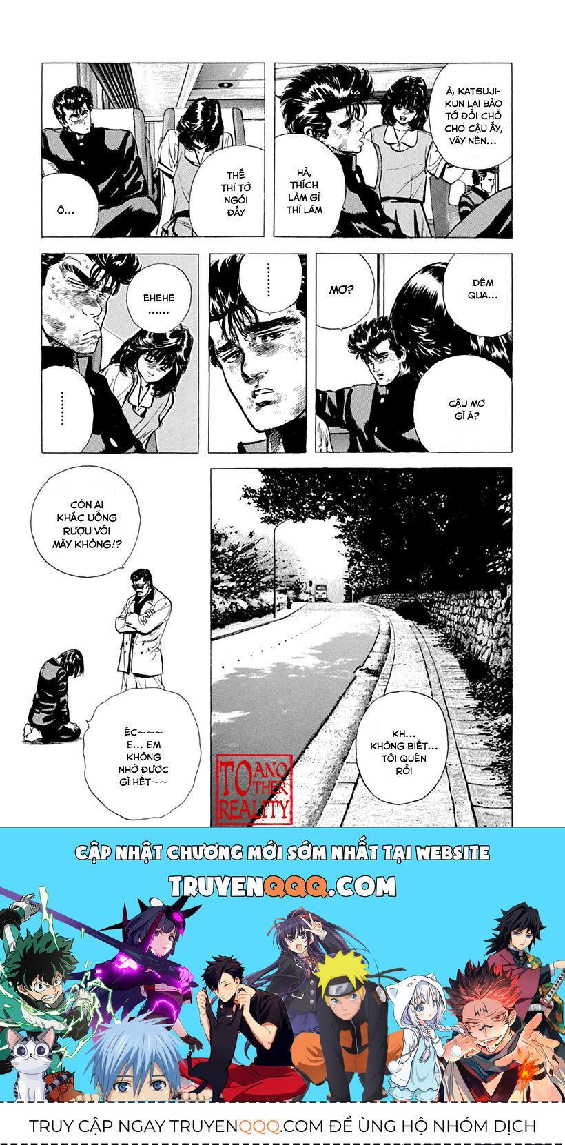 Bản Blues Vô Giá Trị Chapter 76 - Trang 2