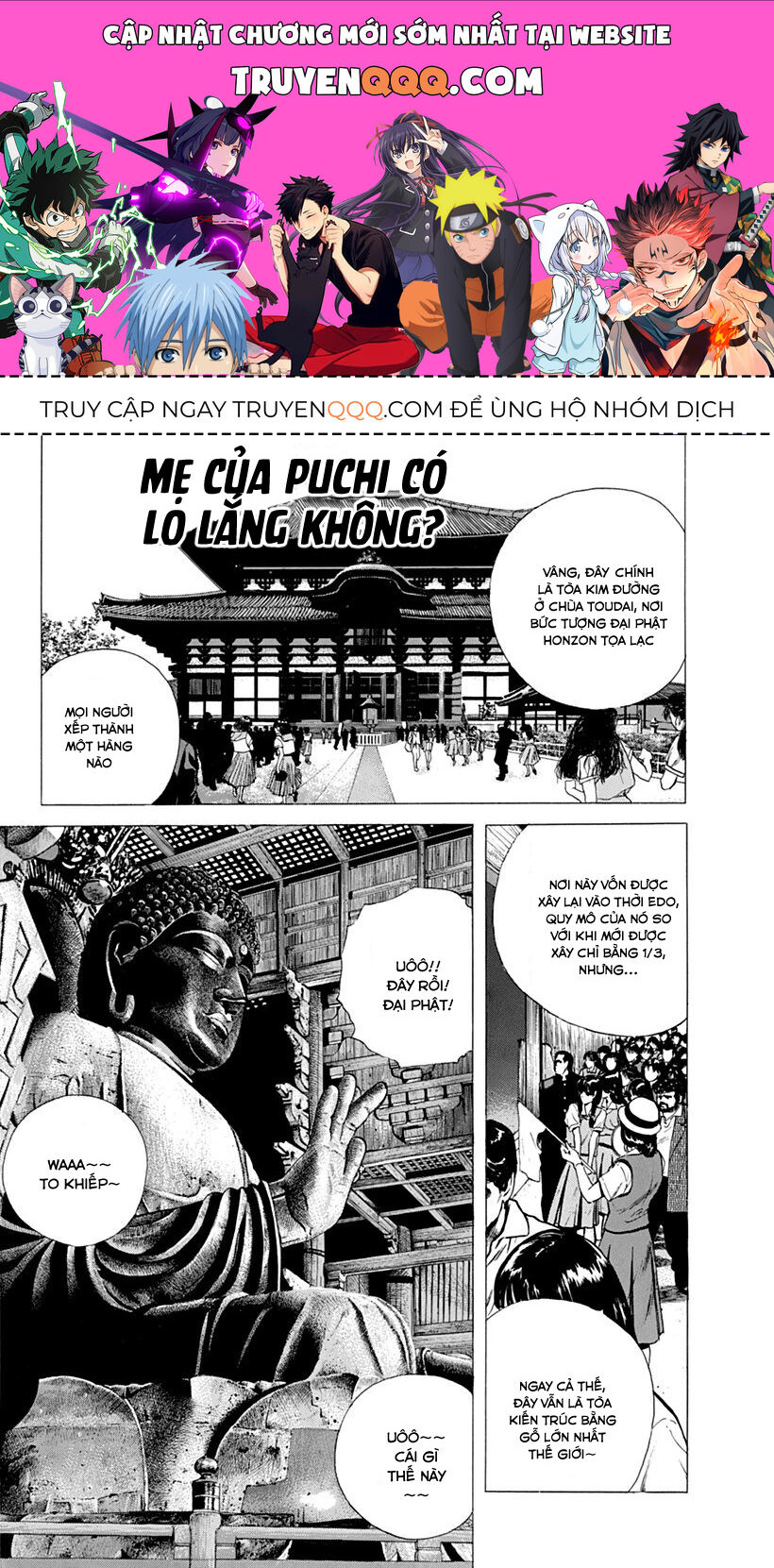 Bản Blues Vô Giá Trị Chapter 77 - Trang 2