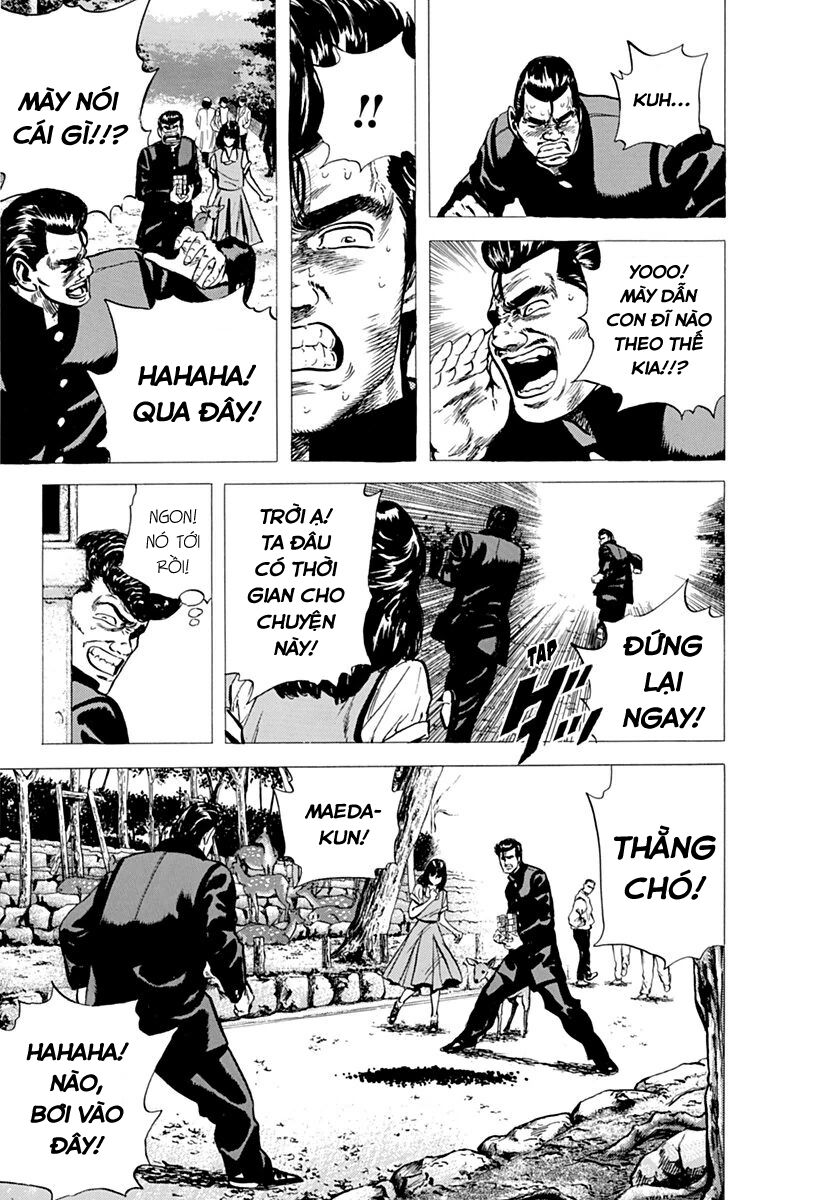Bản Blues Vô Giá Trị Chapter 77 - Trang 2