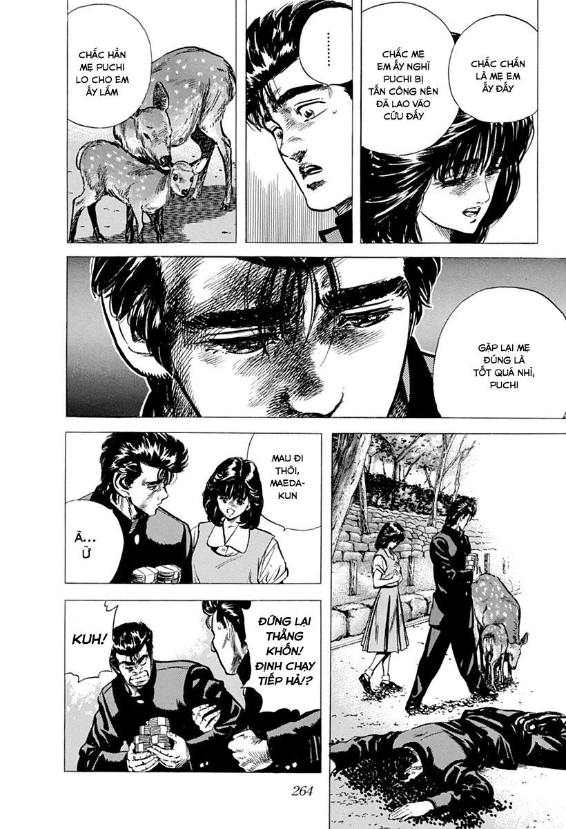 Bản Blues Vô Giá Trị Chapter 77 - Trang 2