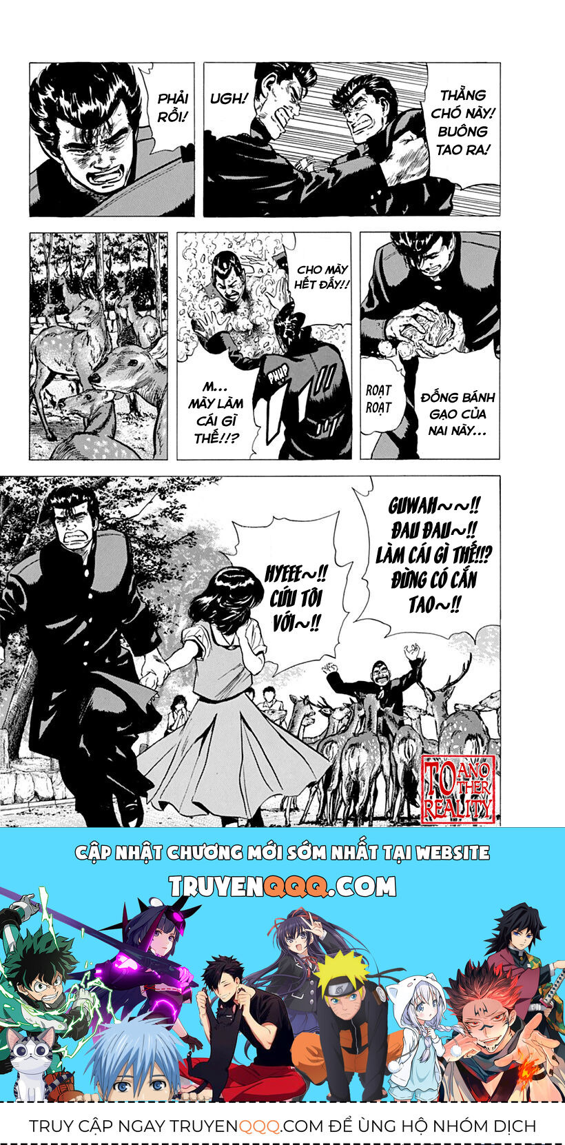 Bản Blues Vô Giá Trị Chapter 77 - Trang 2