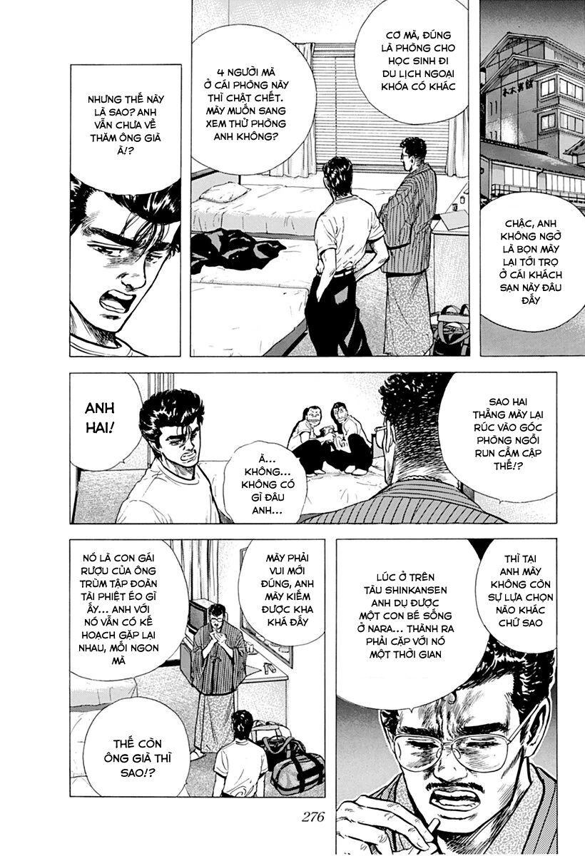 Bản Blues Vô Giá Trị Chapter 78 - Trang 2