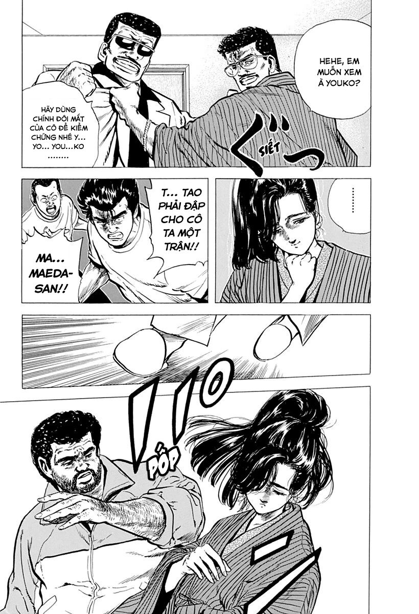 Bản Blues Vô Giá Trị Chapter 78 - Trang 2