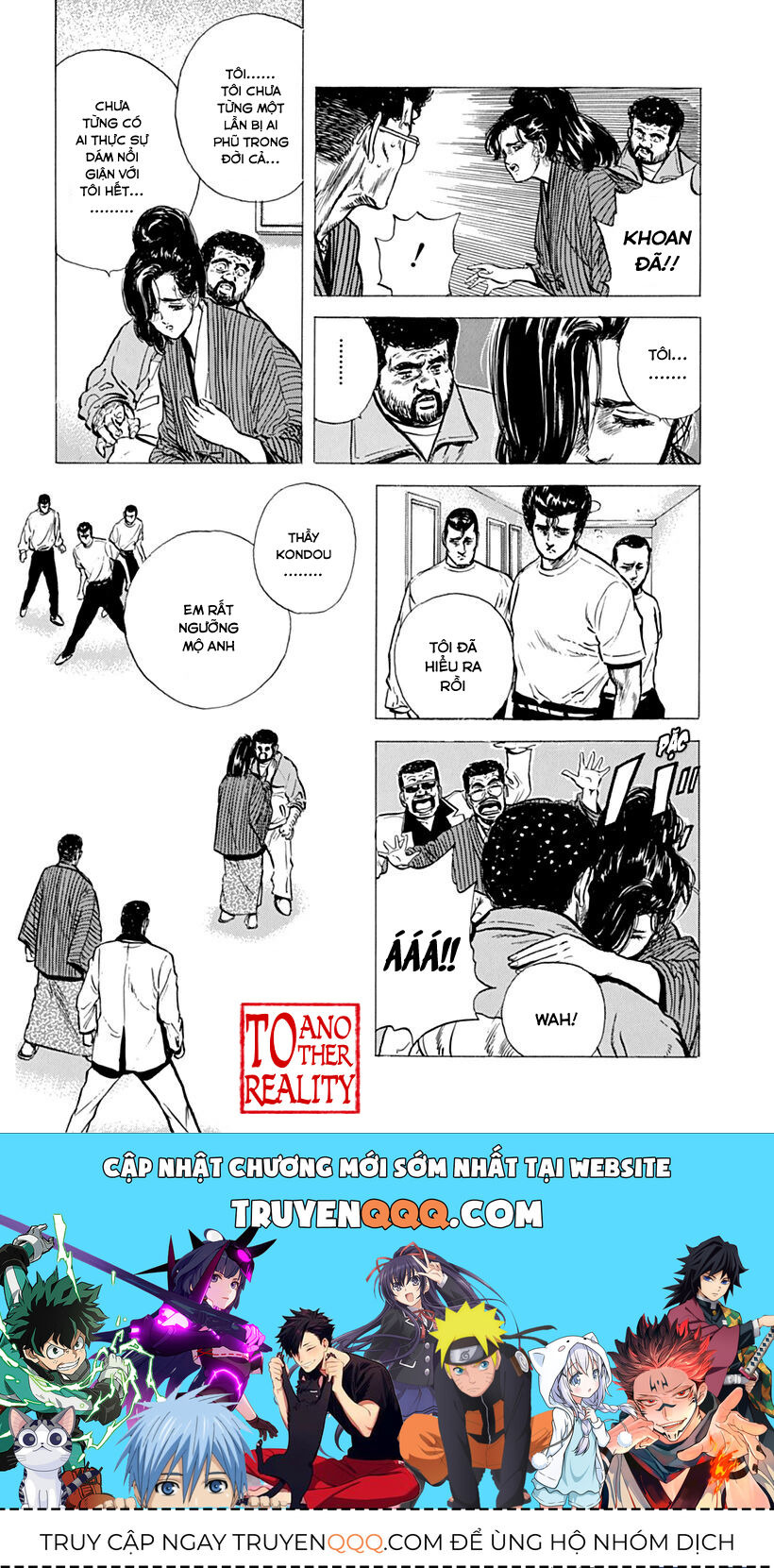 Bản Blues Vô Giá Trị Chapter 78 - Trang 2