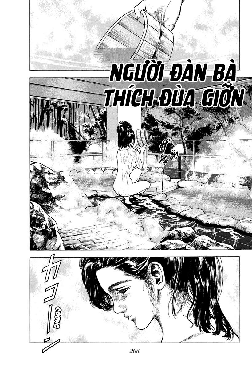 Bản Blues Vô Giá Trị Chapter 78 - Trang 2