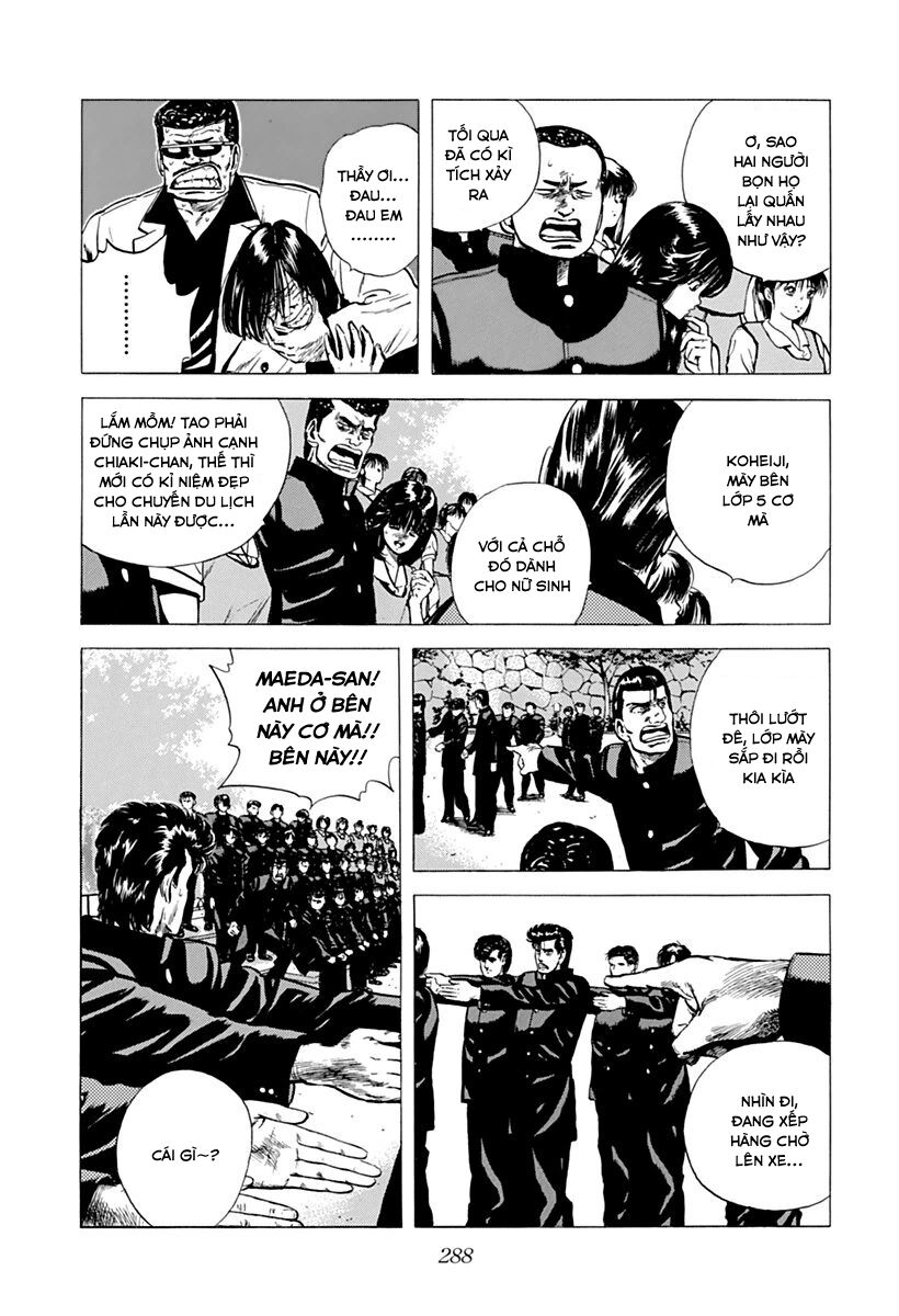 Bản Blues Vô Giá Trị Chapter 79 - Trang 2