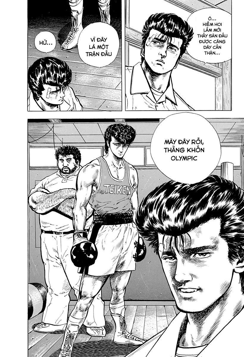 Bản Blues Vô Giá Trị Chapter 8 - Trang 2