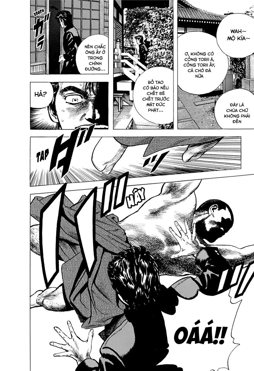 Bản Blues Vô Giá Trị Chapter 80 - Trang 2