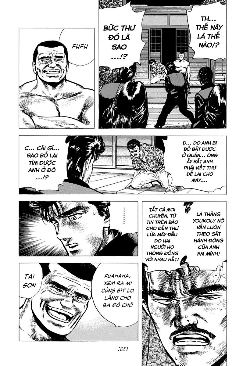 Bản Blues Vô Giá Trị Chapter 80 - Trang 2