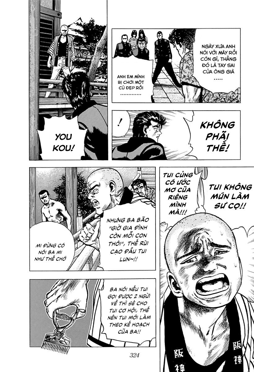 Bản Blues Vô Giá Trị Chapter 80 - Trang 2