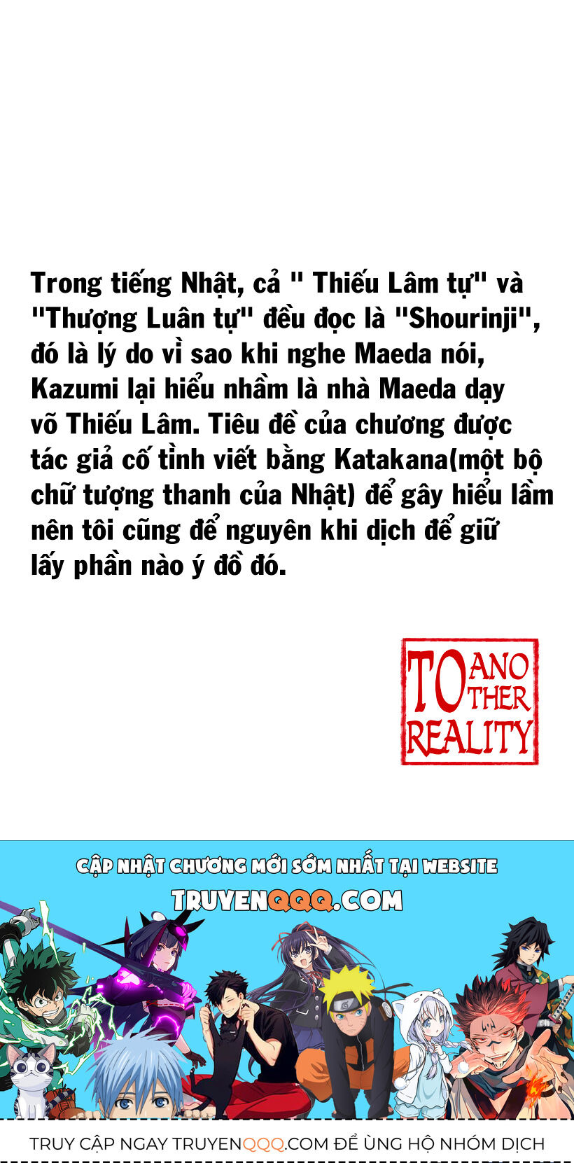Bản Blues Vô Giá Trị Chapter 80 - Trang 2