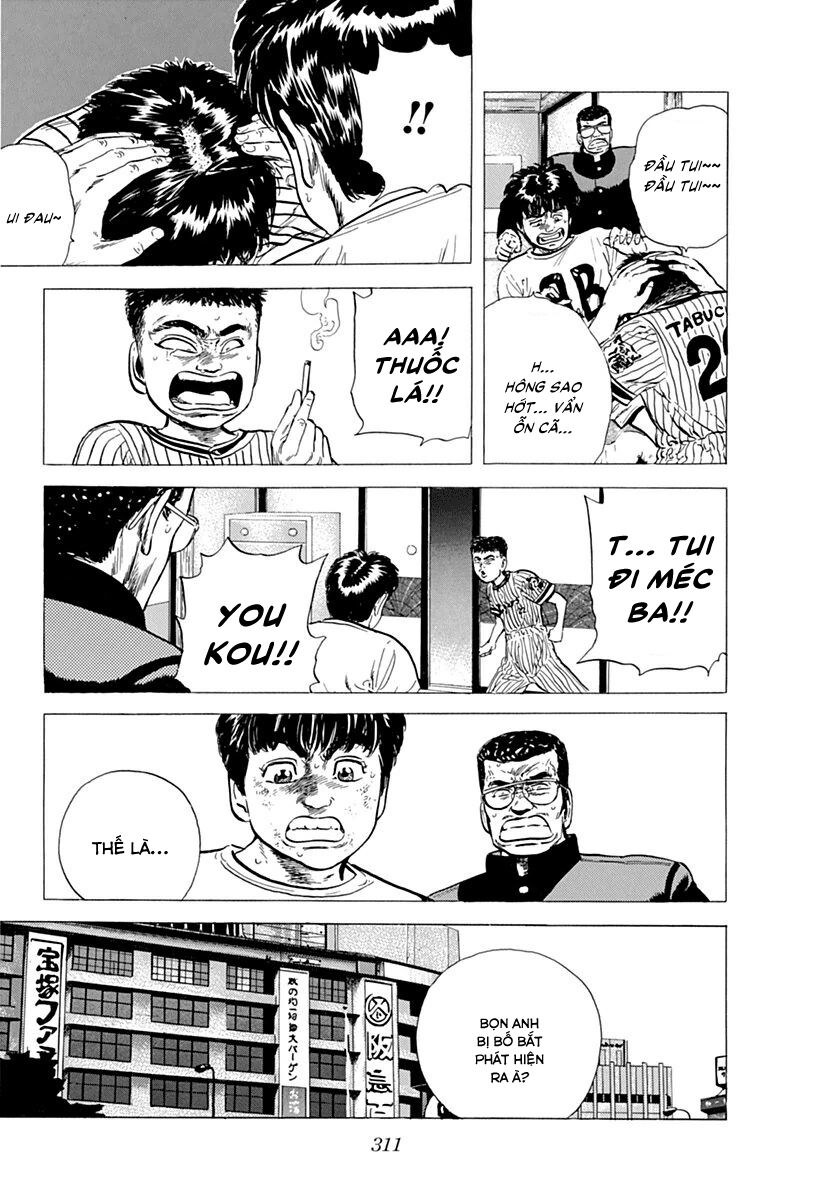 Bản Blues Vô Giá Trị Chapter 80 - Trang 2
