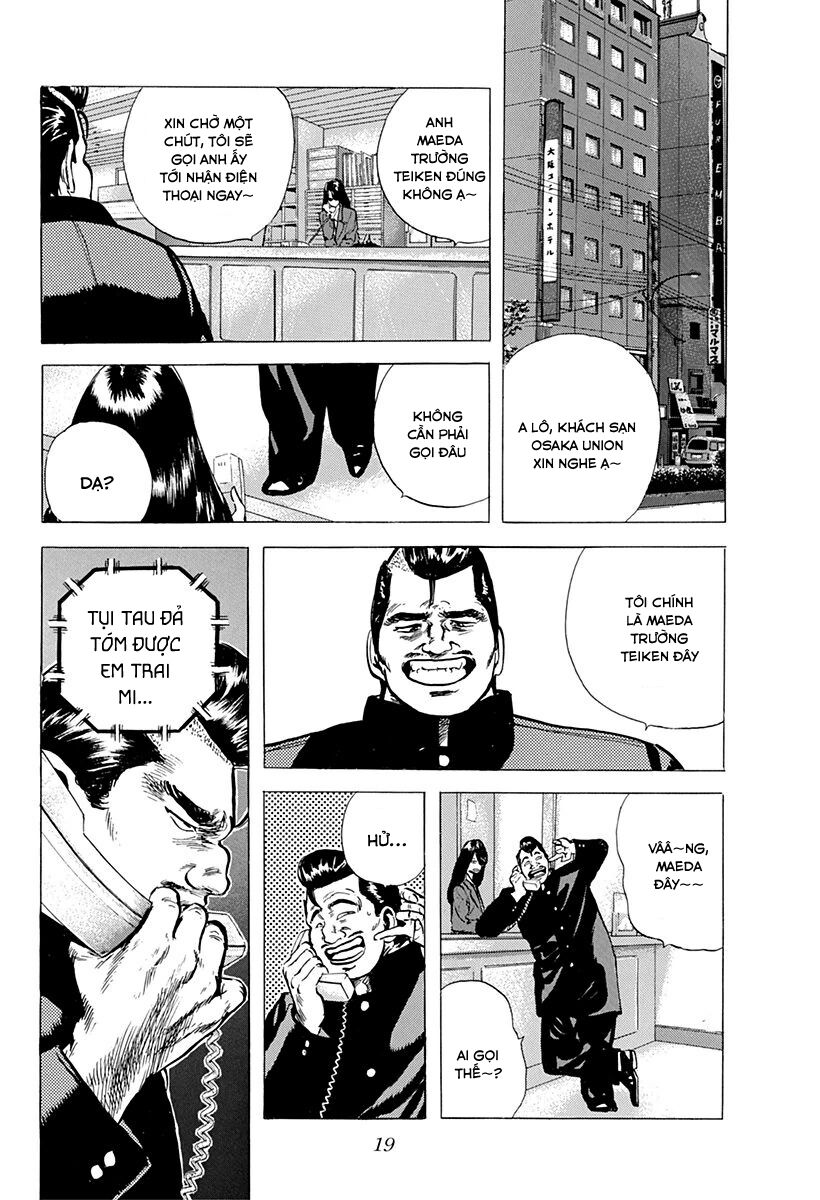 Bản Blues Vô Giá Trị Chapter 81 - Trang 2