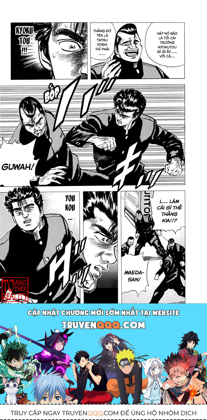 Bản Blues Vô Giá Trị Chapter 81 - Trang 2