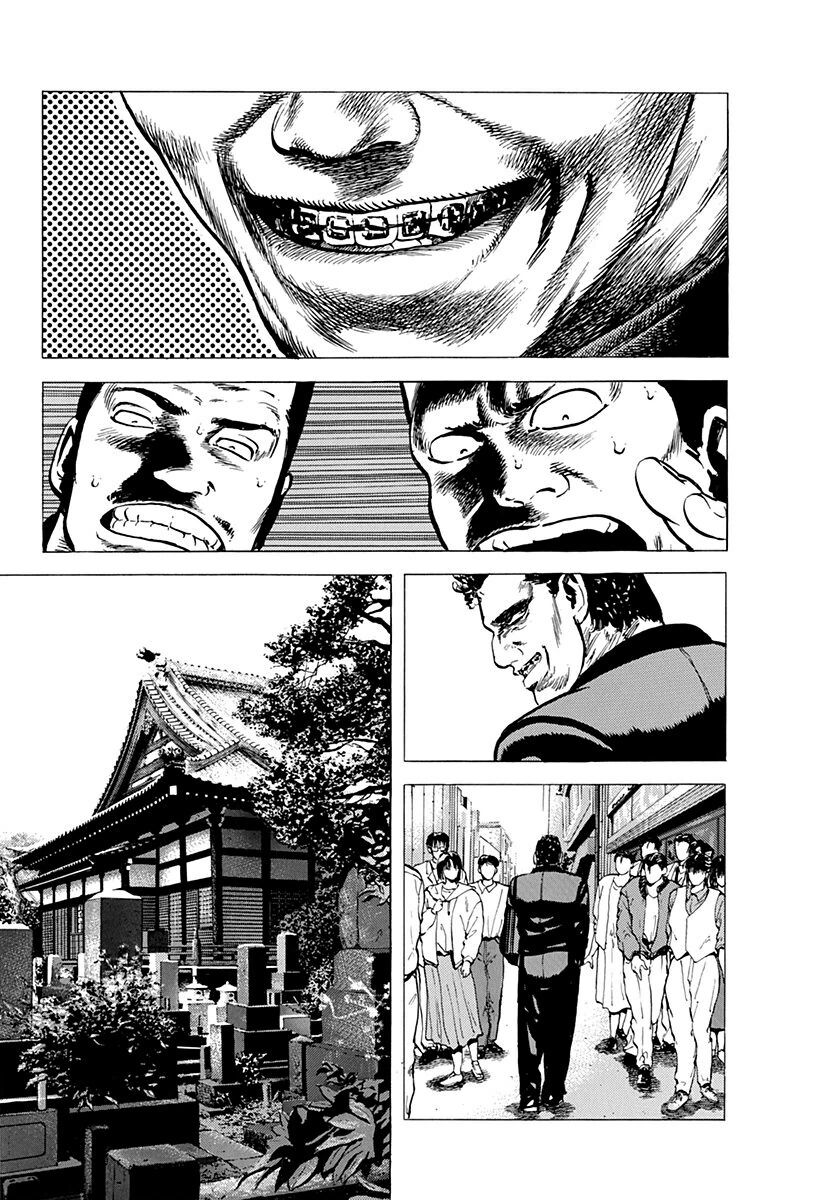 Bản Blues Vô Giá Trị Chapter 81 - Trang 2