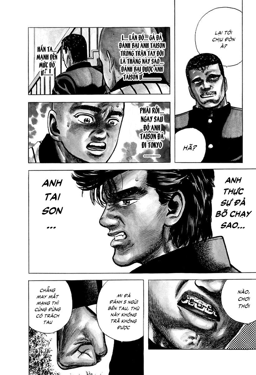 Bản Blues Vô Giá Trị Chapter 82 - Trang 2