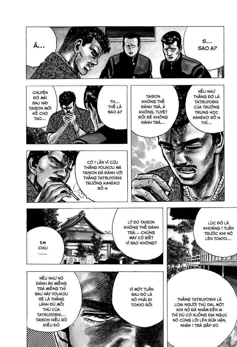 Bản Blues Vô Giá Trị Chapter 82 - Trang 2