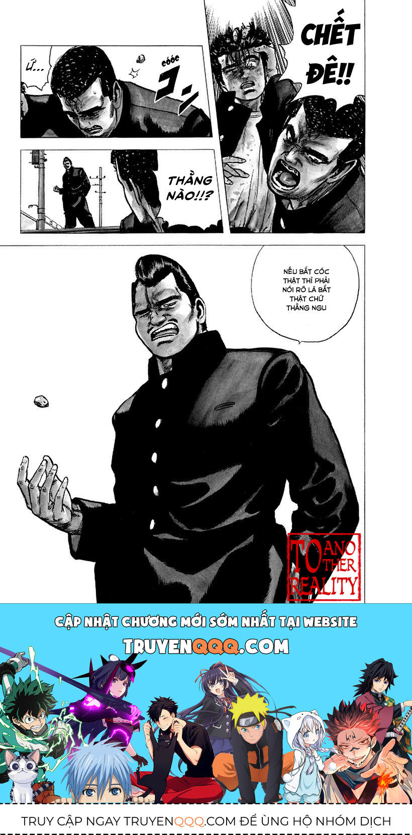 Bản Blues Vô Giá Trị Chapter 82 - Trang 2