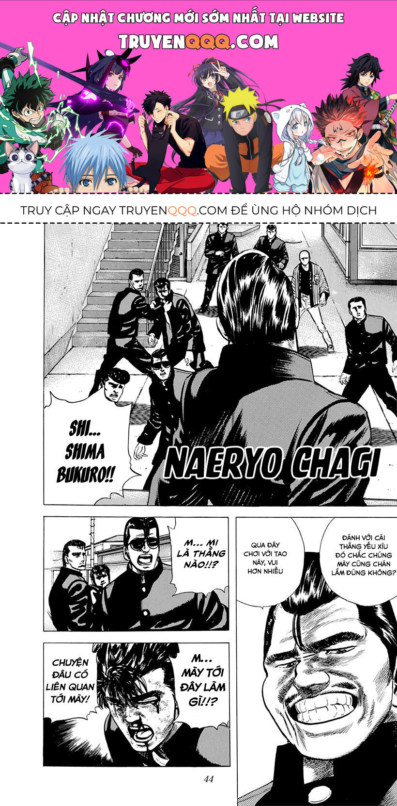 Bản Blues Vô Giá Trị Chapter 83 - Trang 2