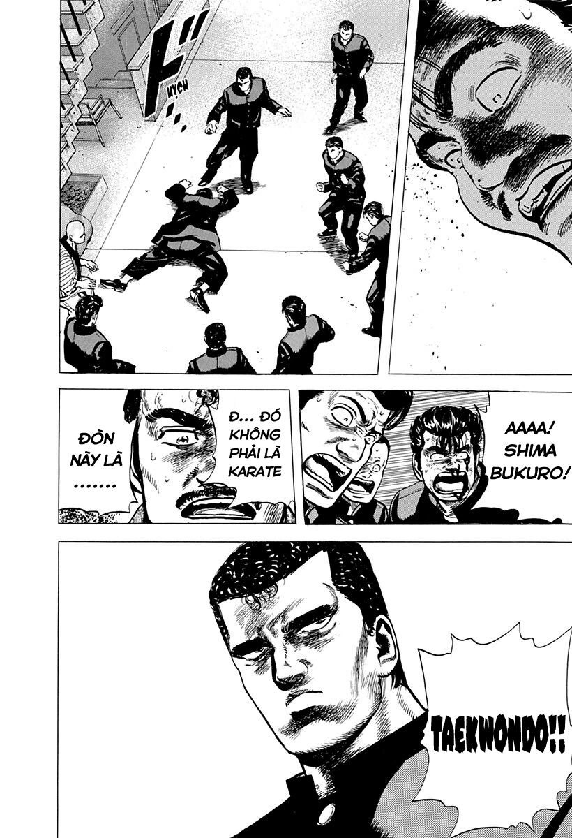 Bản Blues Vô Giá Trị Chapter 83 - Trang 2