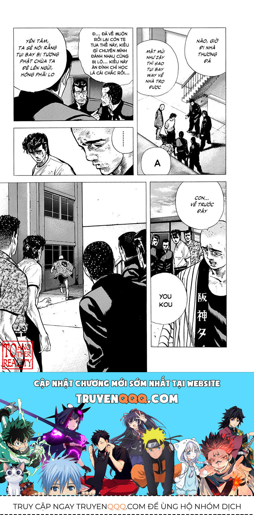 Bản Blues Vô Giá Trị Chapter 85 - Trang 2