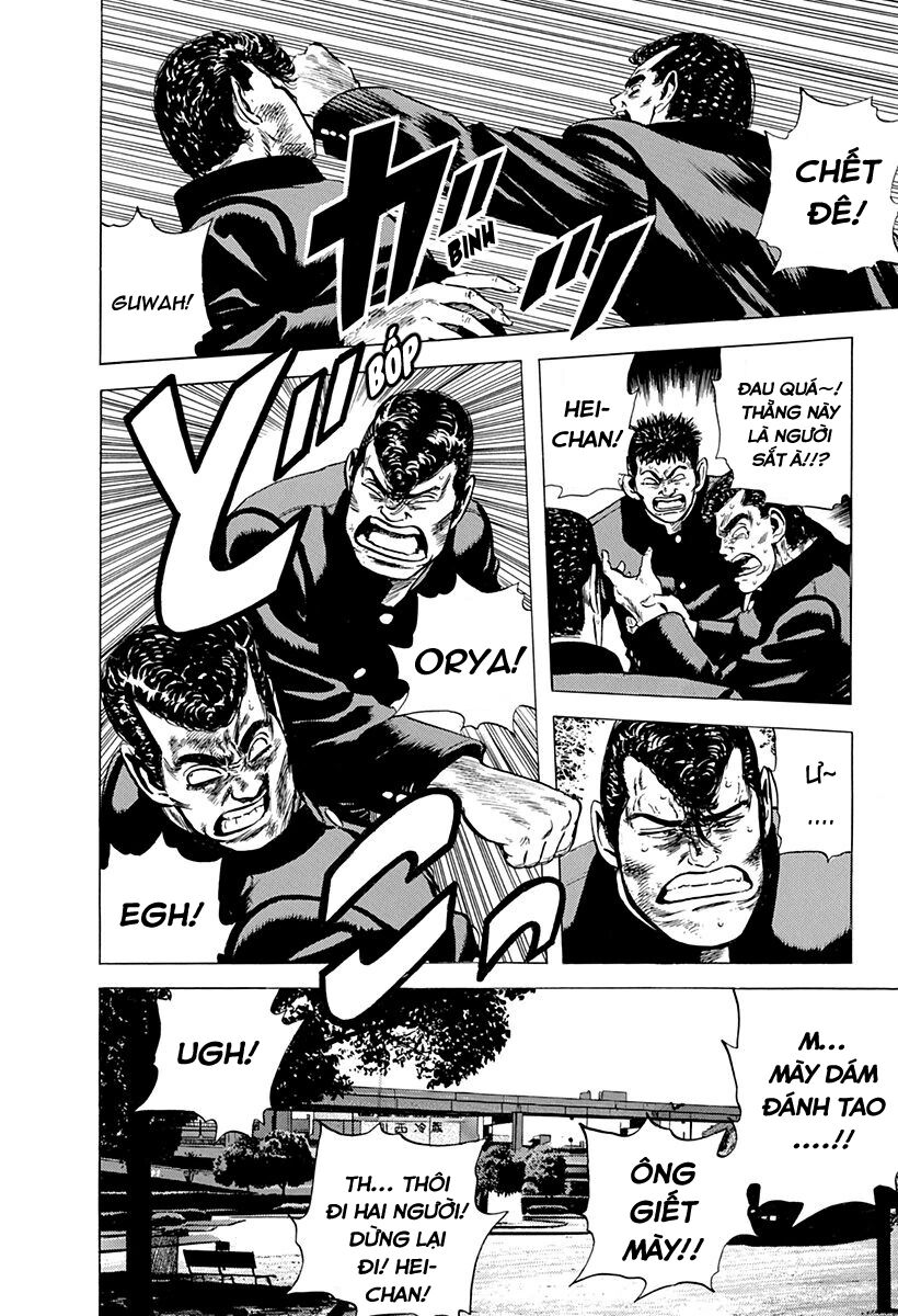 Bản Blues Vô Giá Trị Chapter 86 - Trang 2