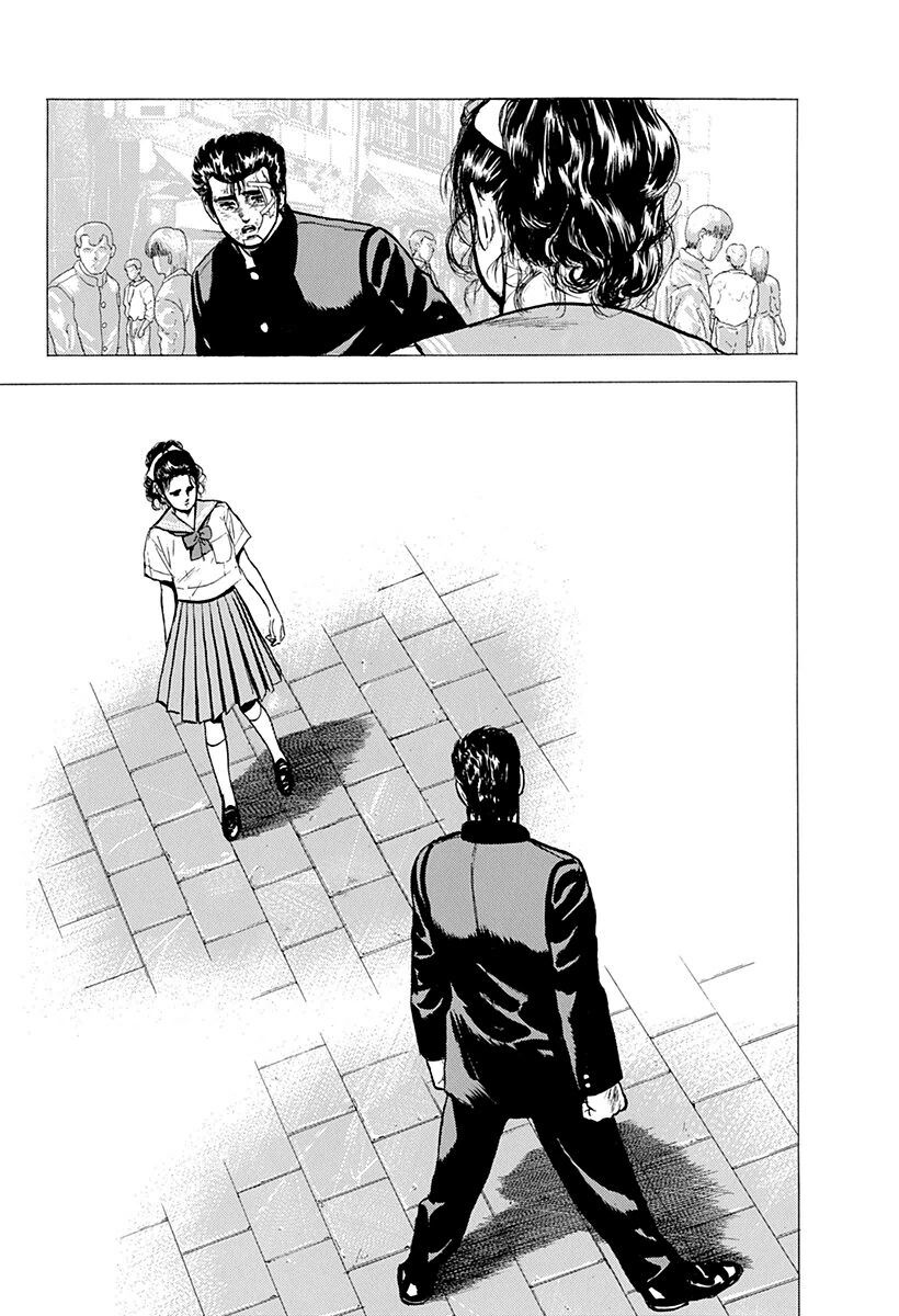 Bản Blues Vô Giá Trị Chapter 86 - Trang 2