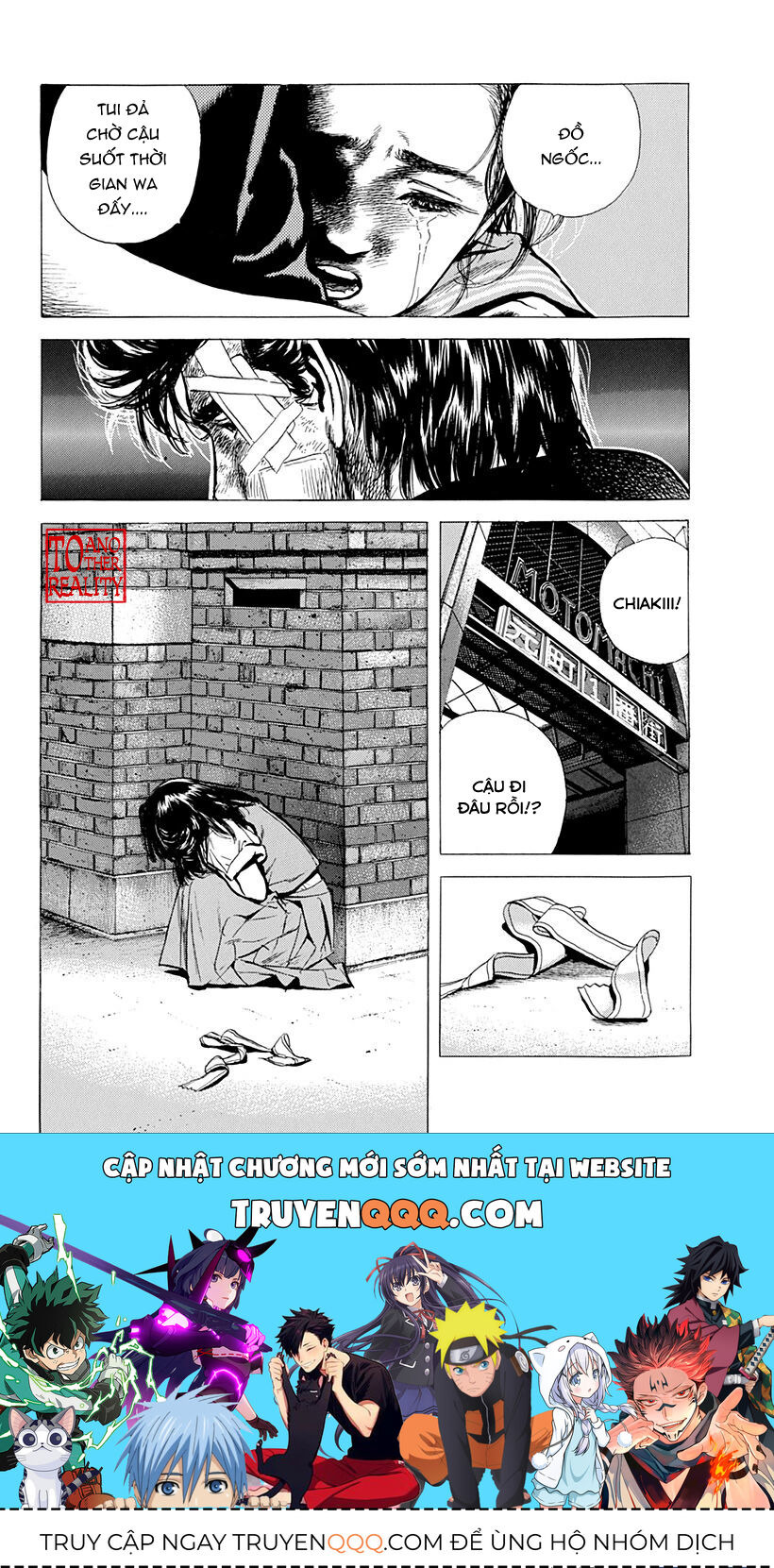 Bản Blues Vô Giá Trị Chapter 86 - Trang 2