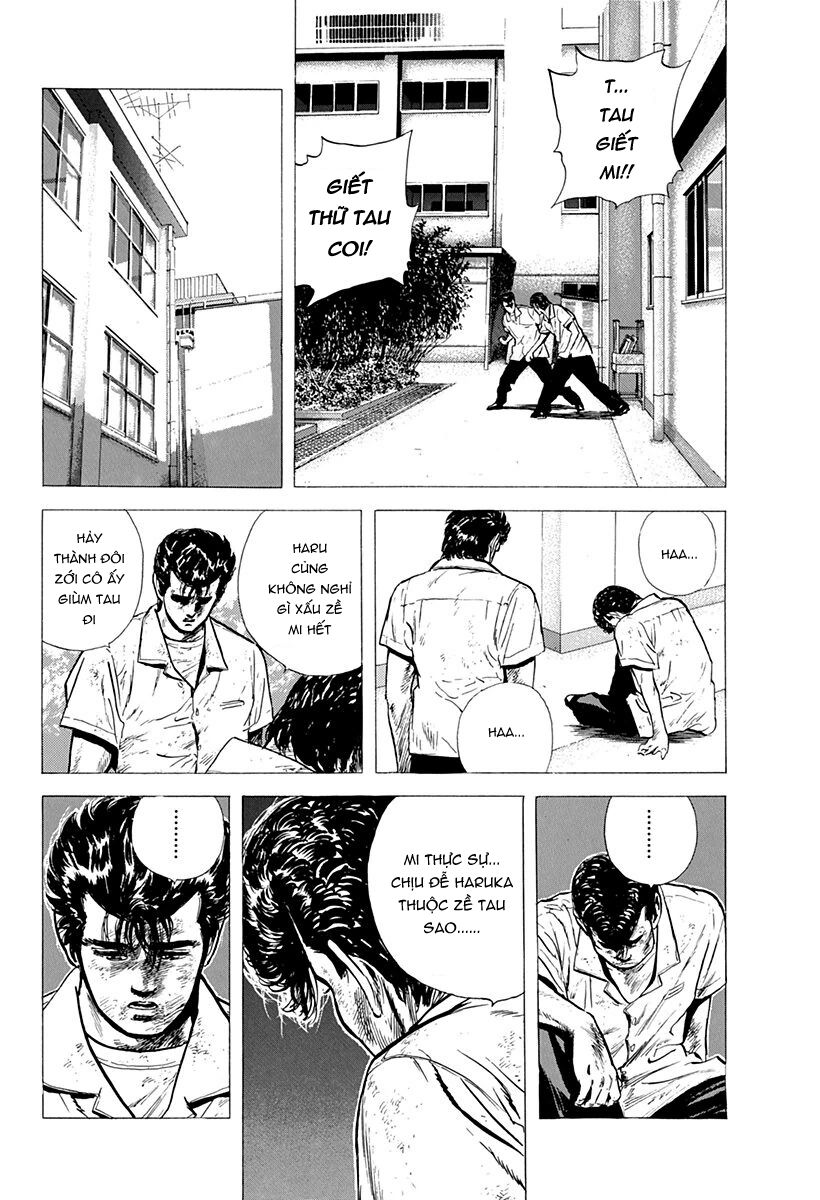 Bản Blues Vô Giá Trị Chapter 87 - Trang 2