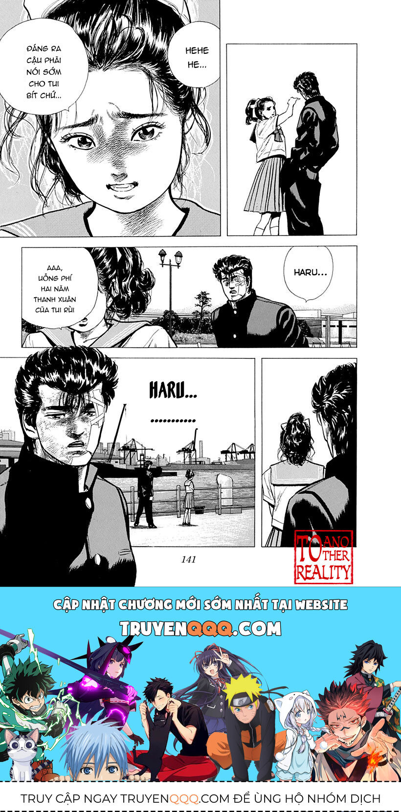 Bản Blues Vô Giá Trị Chapter 87 - Trang 2