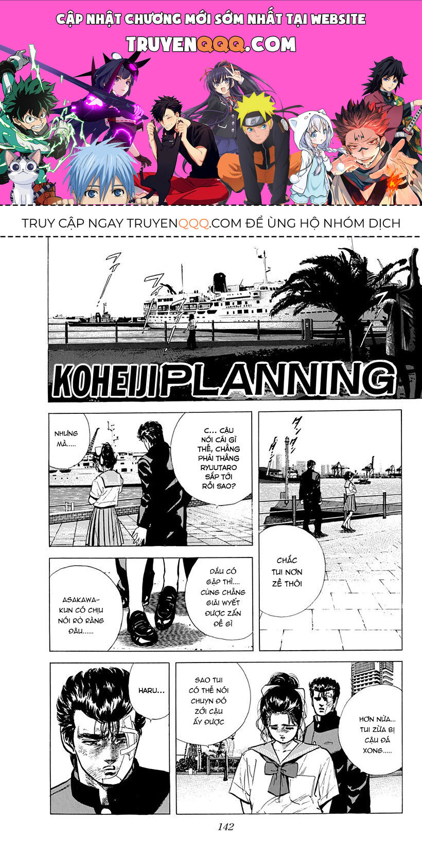 Bản Blues Vô Giá Trị Chapter 88 - Trang 2
