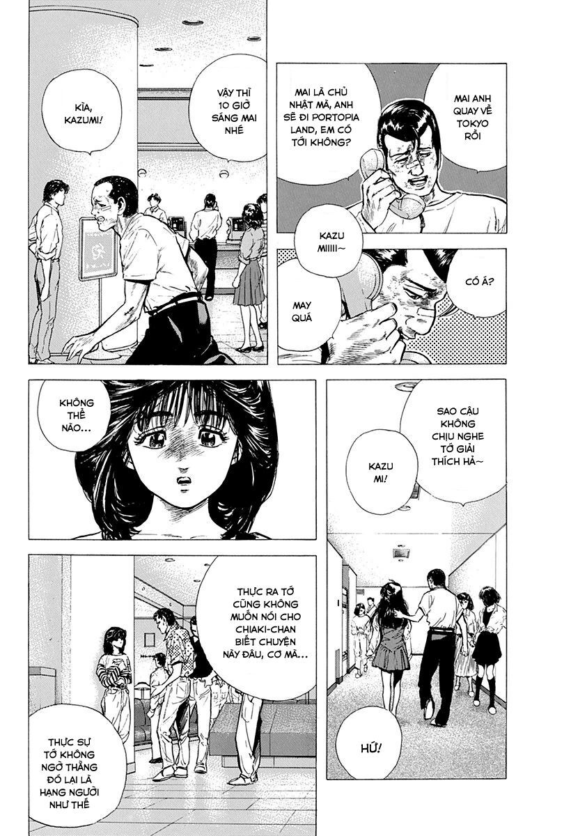 Bản Blues Vô Giá Trị Chapter 88 - Trang 2