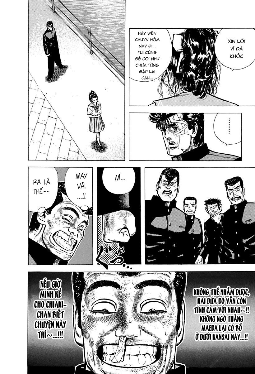 Bản Blues Vô Giá Trị Chapter 88 - Trang 2