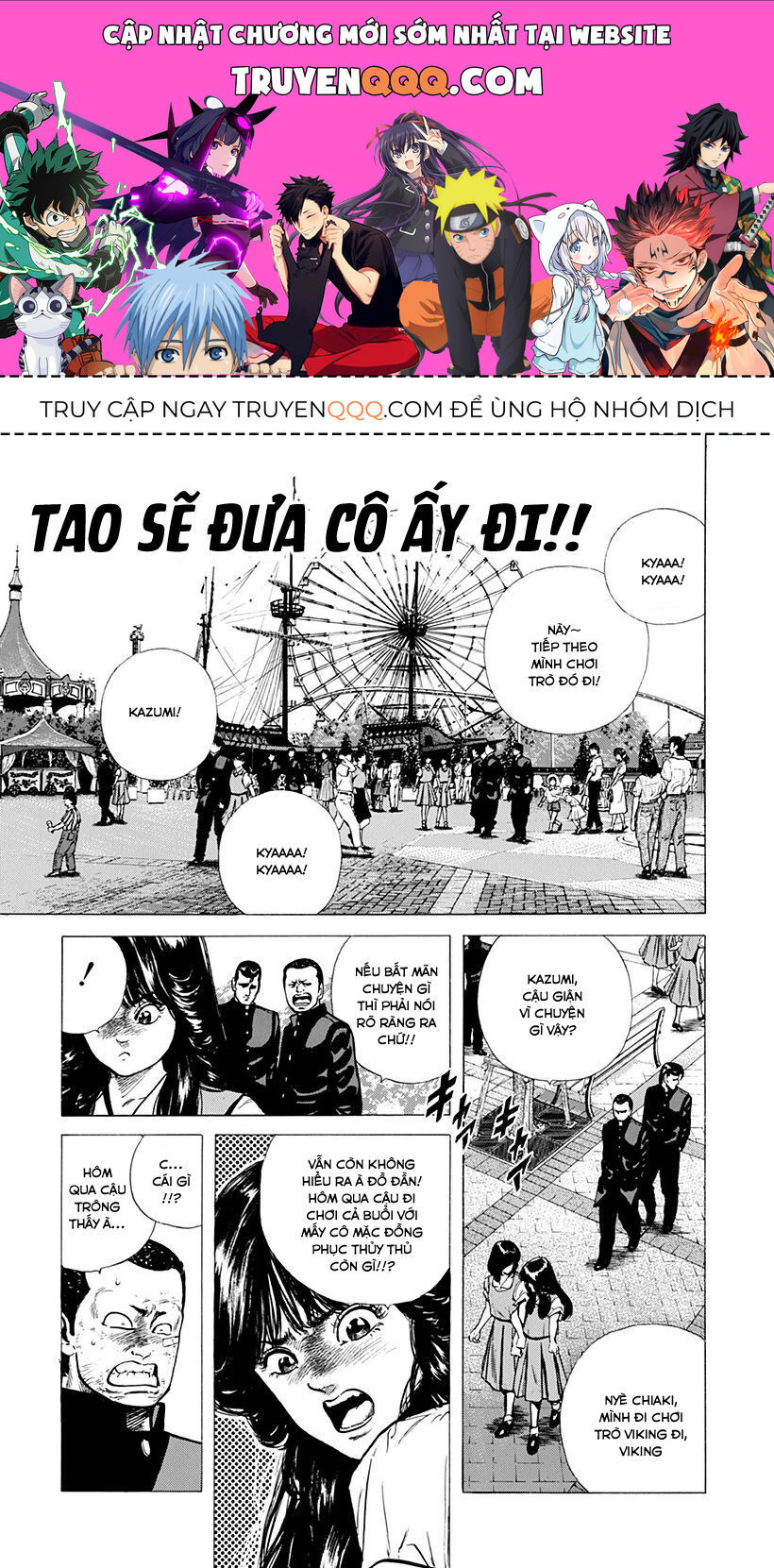Bản Blues Vô Giá Trị Chapter 89 - Trang 2