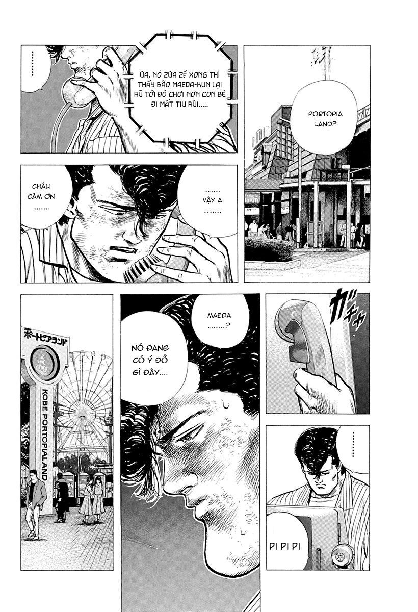 Bản Blues Vô Giá Trị Chapter 89 - Trang 2