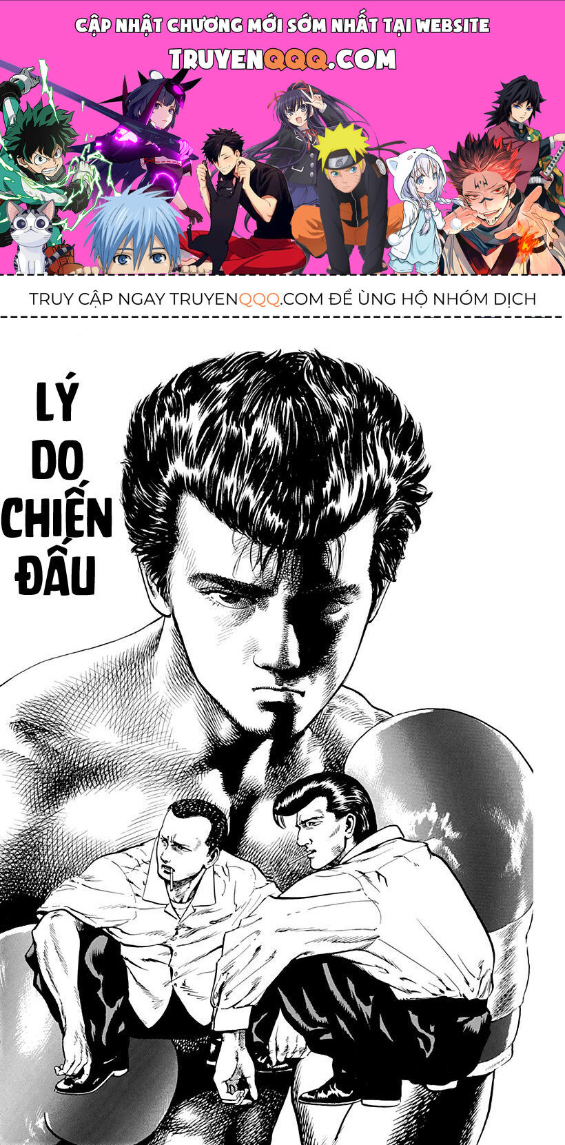 Bản Blues Vô Giá Trị Chapter 9 - Trang 2