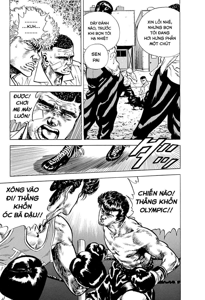 Bản Blues Vô Giá Trị Chapter 9 - Trang 2