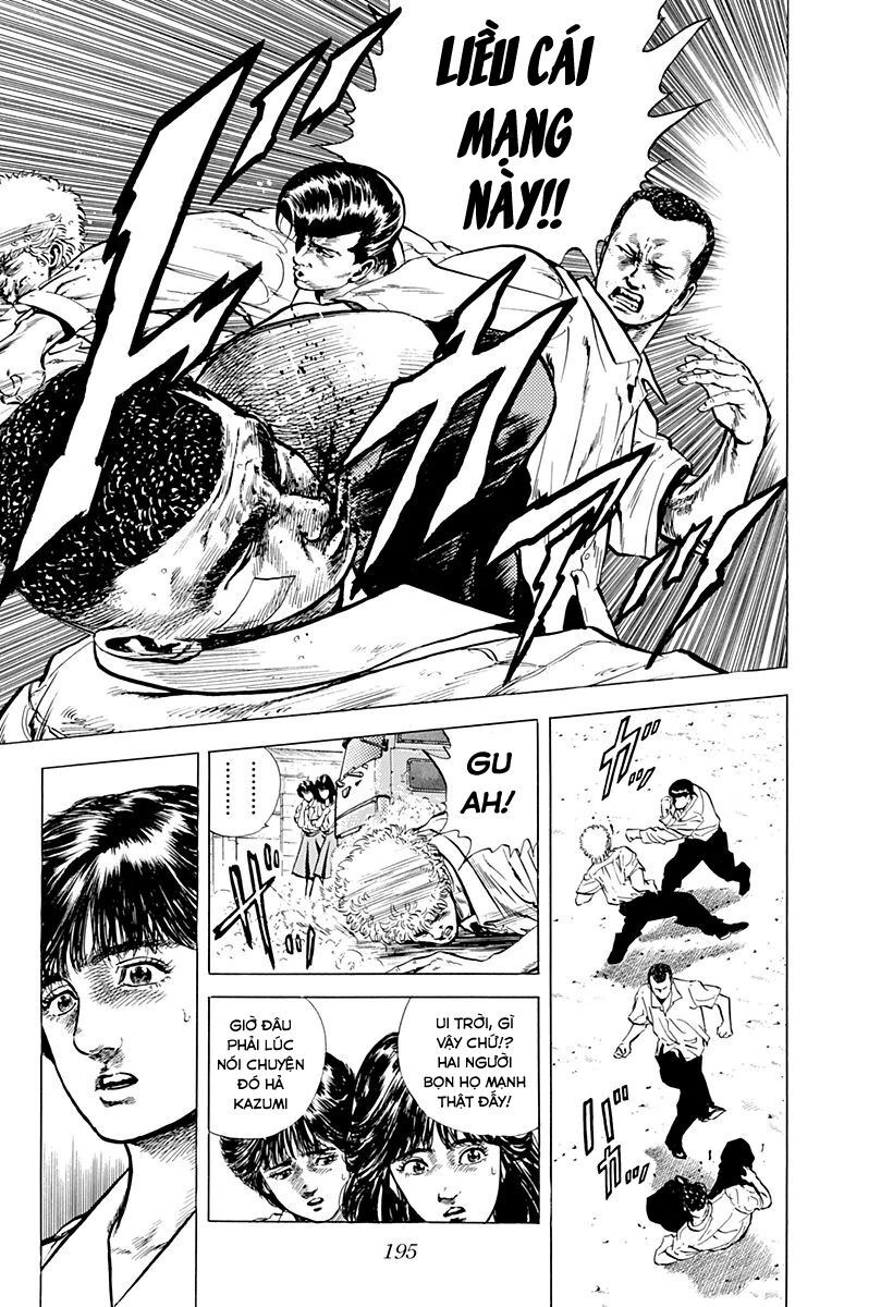 Bản Blues Vô Giá Trị Chapter 9 - Trang 2