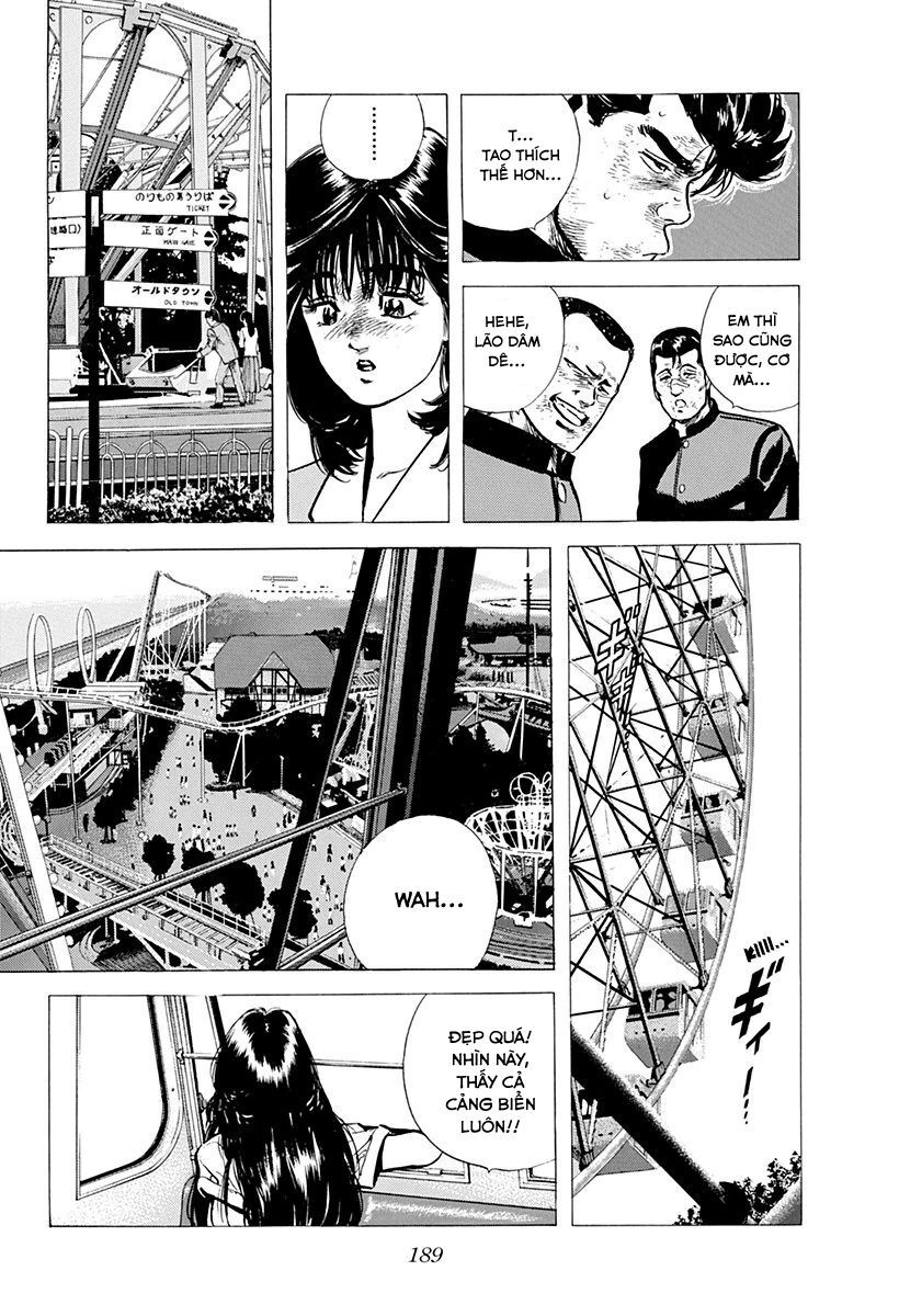 Bản Blues Vô Giá Trị Chapter 90 - Trang 2