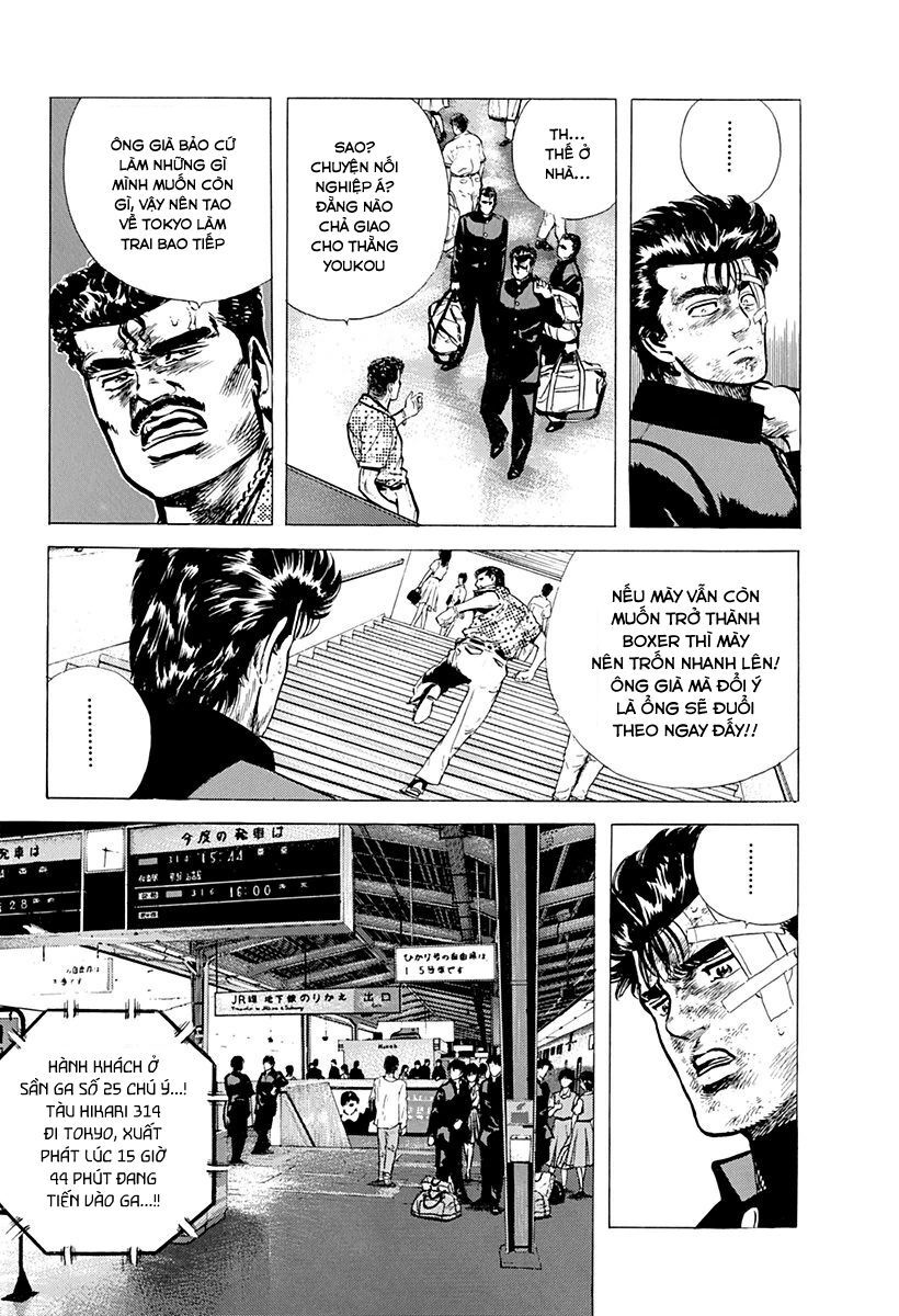 Bản Blues Vô Giá Trị Chapter 91 - Trang 2