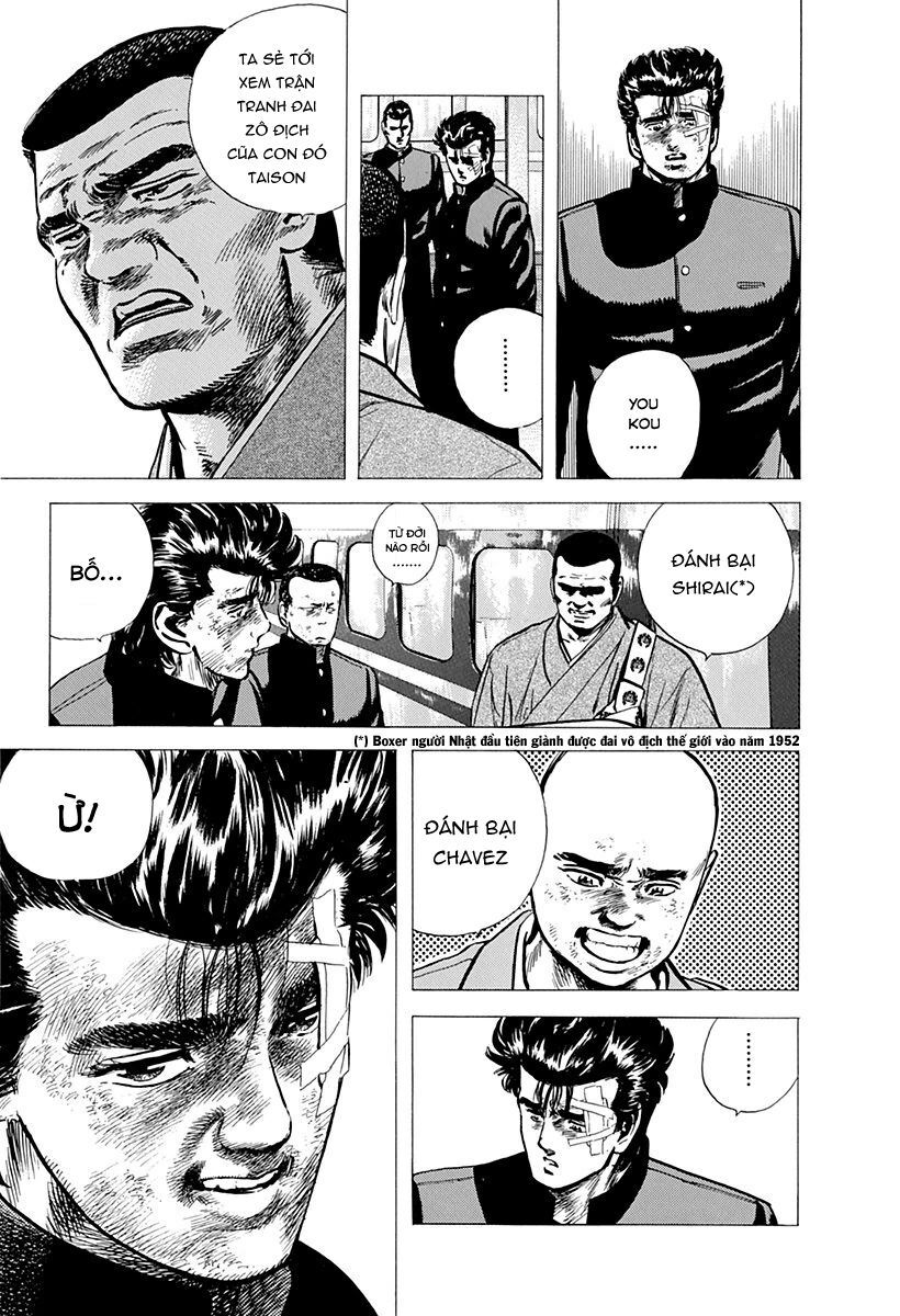 Bản Blues Vô Giá Trị Chapter 91 - Trang 2