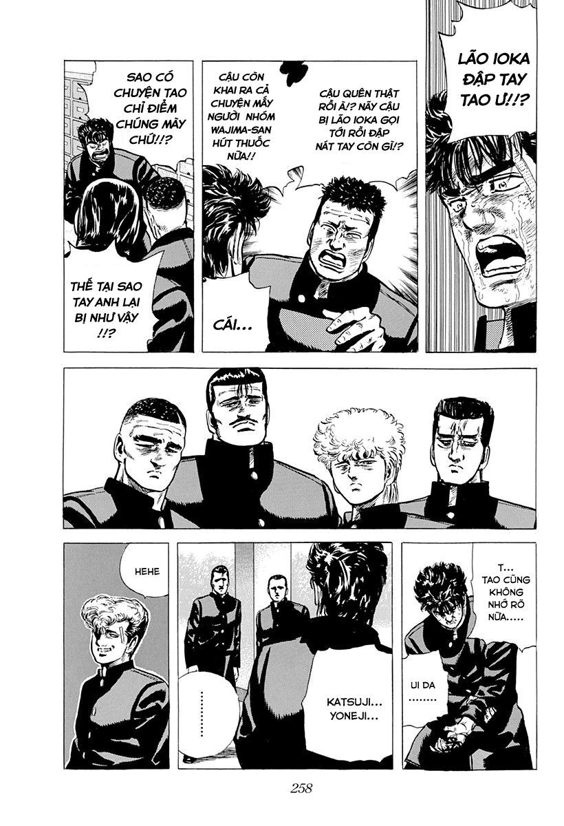 Bản Blues Vô Giá Trị Chapter 93 - Trang 2