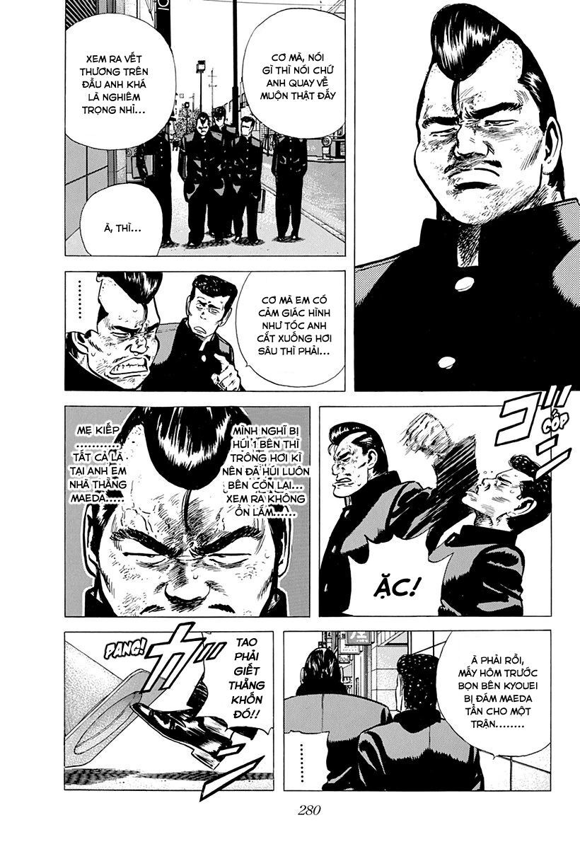 Bản Blues Vô Giá Trị Chapter 94 - Trang 2
