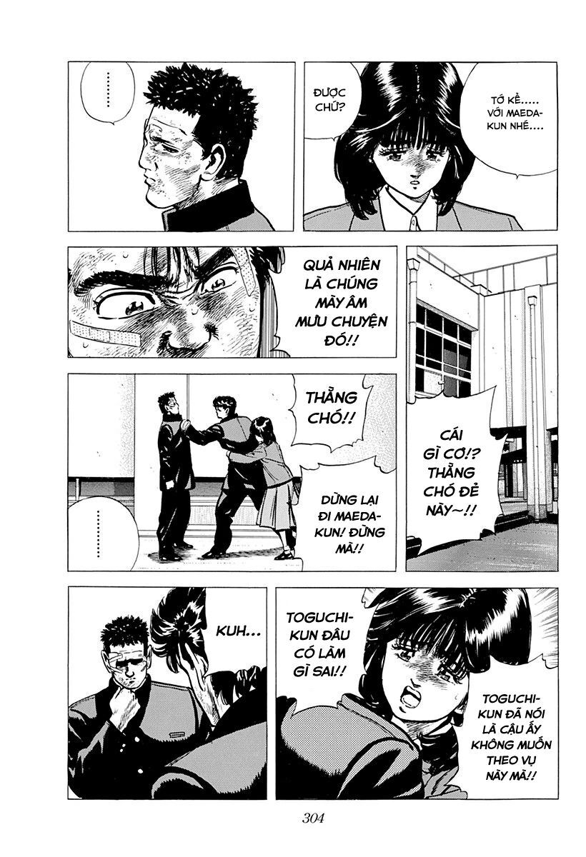 Bản Blues Vô Giá Trị Chapter 95 - Trang 2