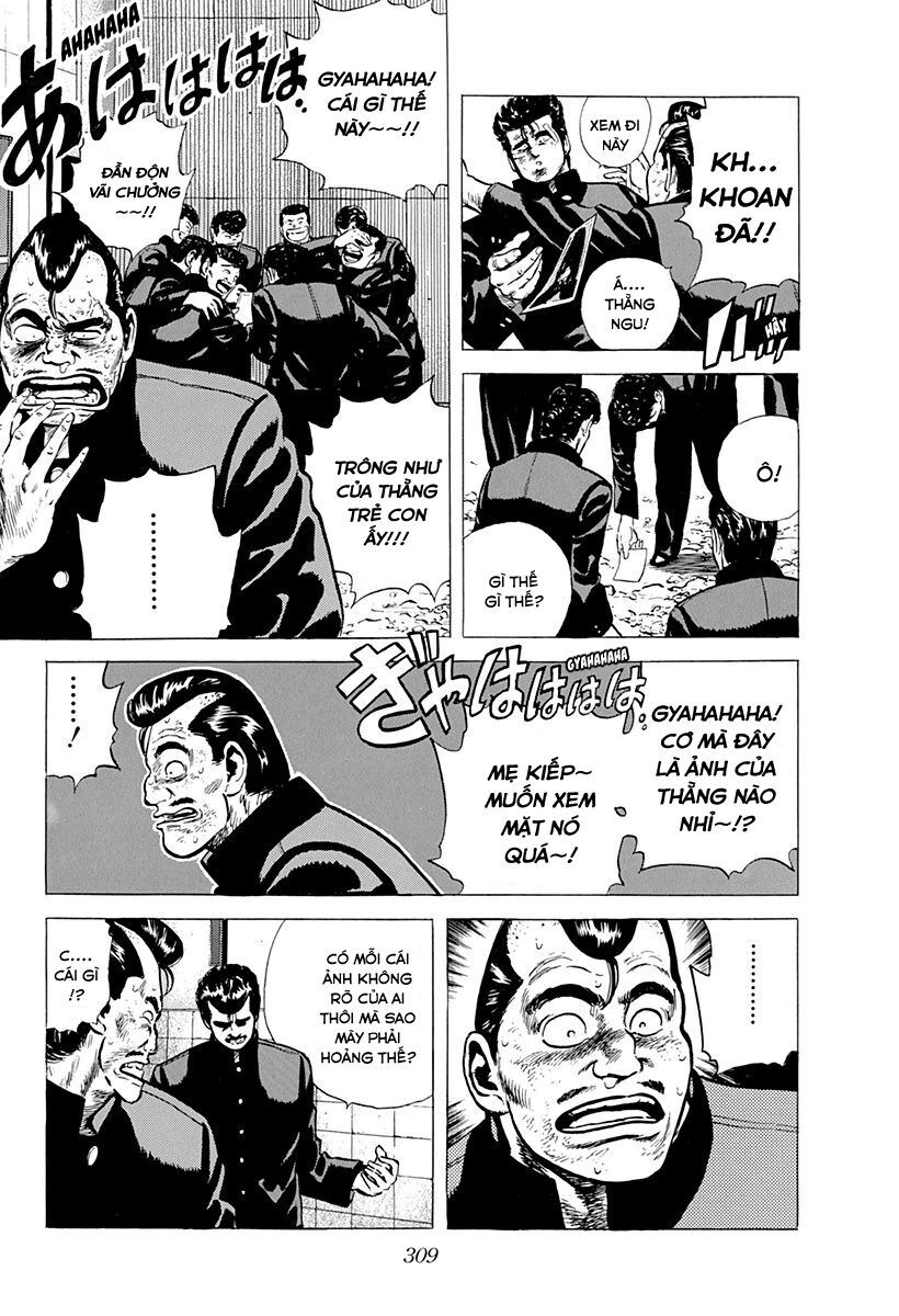 Bản Blues Vô Giá Trị Chapter 95 - Trang 2