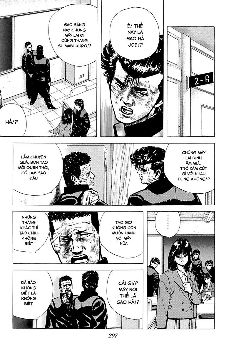 Bản Blues Vô Giá Trị Chapter 95 - Trang 2