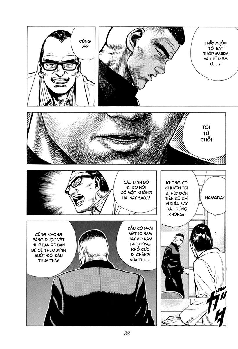 Bản Blues Vô Giá Trị Chapter 98 - Trang 2